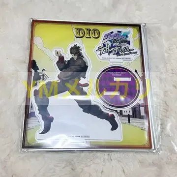 죠죠 3부 디오 DIO 라스트 서바이버 아크릴 스탠드 캠페인