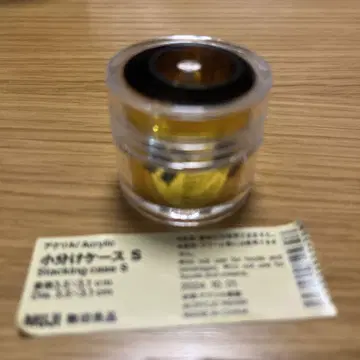 컬러풀 피치 카라피치 파라다이스 2025 금 테이프 케이스 포함 카라피치