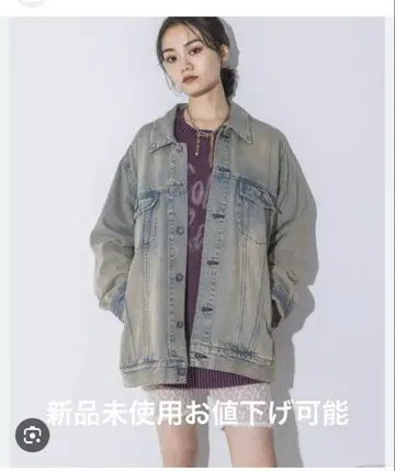 미사용 새상품 지나시스 루즈 G자켓/