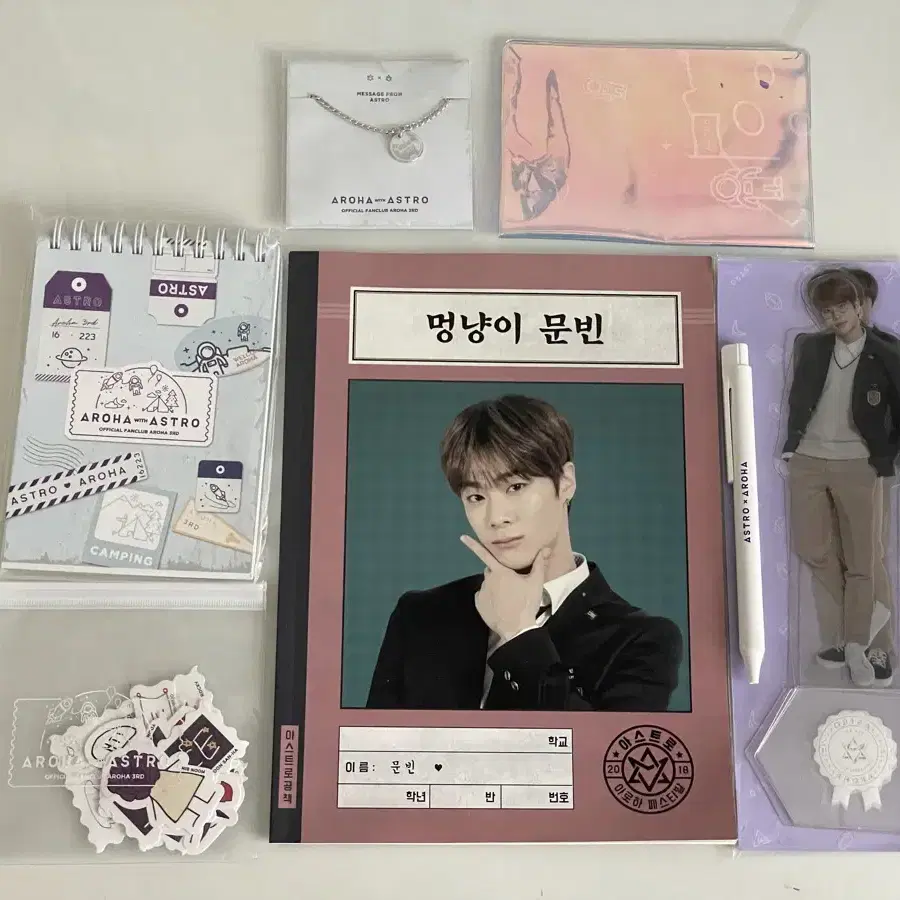 ASTRO AROHA 3期 キット Shop 아스트로3기 on Bunjang Global Site - No more Korean