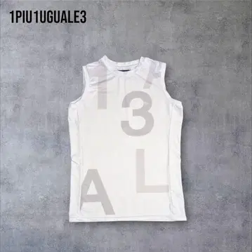 1PIU1UGUALE3 RELAX Random Logo Rushguard