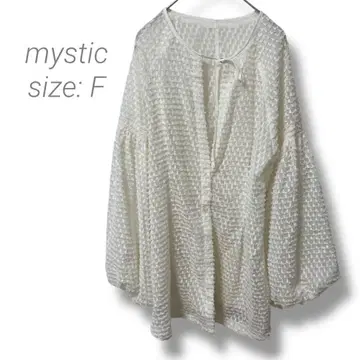 [미스틱] mystic 고품질 시어 탑 플레어 볼륨 소매 화이트