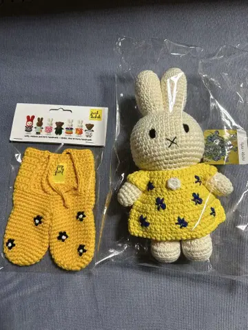 Just Dutch Miffy 봉제 인형 모자 세트