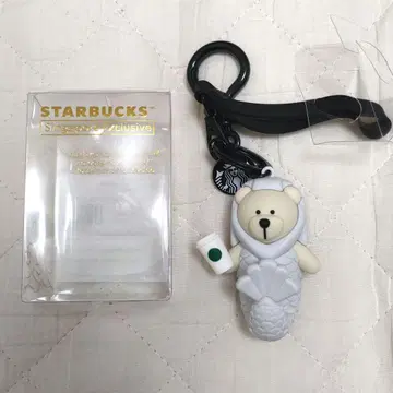 스타벅스 베어리스타 키링 싱가포르 한정판 머라이언