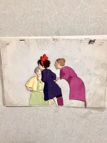 애니메이션 셀화 '마녀 배달부 키키'