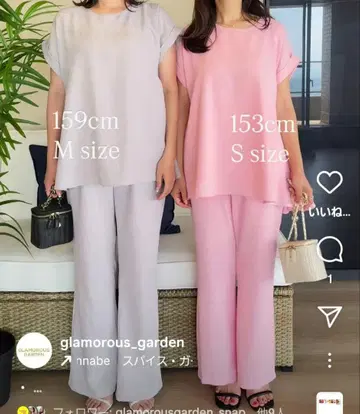 린넨 같은 반팔 셋업 S 사이즈 블랙
