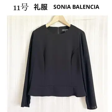 새상품급! SONIA BALENCIA 블랙 포멀 예복 상의 11호