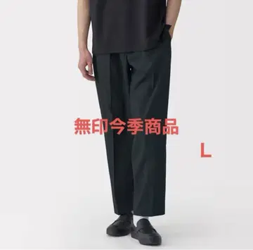 MUJI 신사 바람이 잘 통하는 턱 테이퍼드 팬츠 L