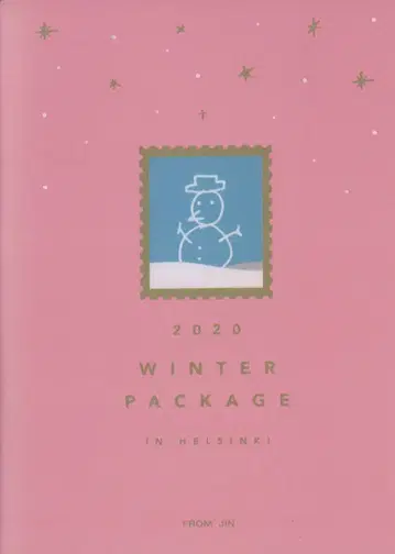 BTS JIN 2020 WINTER PACKAGE 랜덤 포토북