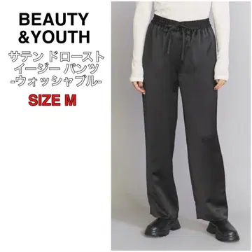 컨디션 최상 BEAUTY&YOUTH 새틴 드로스트링 이지 팬츠 세탁 가능
