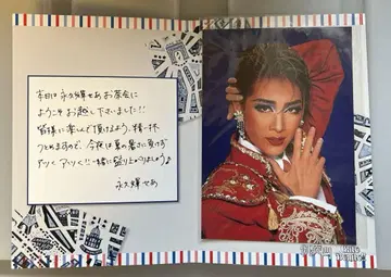 다회 사진  에이키 세아