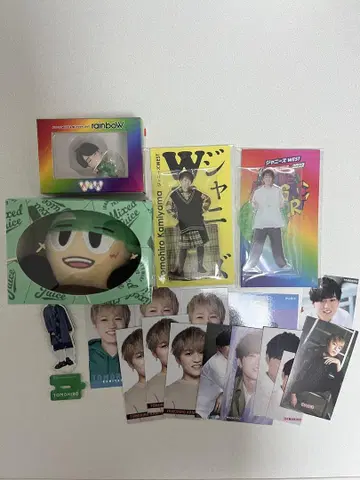 WEST. 카미야마 토모히로 굿즈 묶음 판매 세트