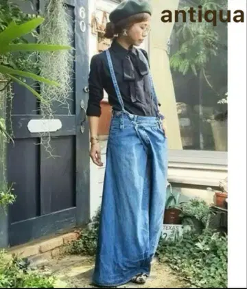 antiqua 안티카 데님 멜빵 변형 롱 스커트