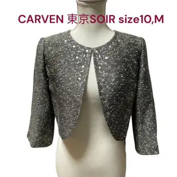 새상품급 칼벤 도쿄 소와르 노카라 트위드 볼레로 자켓