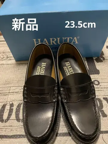 새상품 HARUTA 로퍼 23.5cm 블랙