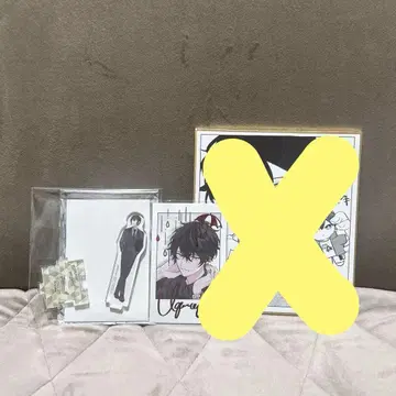 기븐