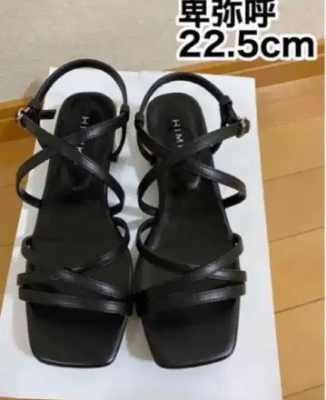 HIMIKO 블랙 스트랩 샌들 22.5cm