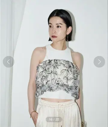 플라워 레이스 오간자 뷔스티에