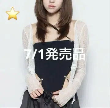 더레드스레드 S 스플릿 레이스 톱 화이트