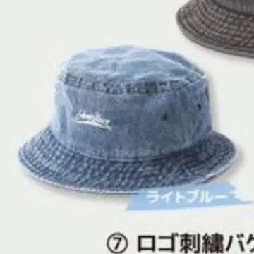 humpback 모자