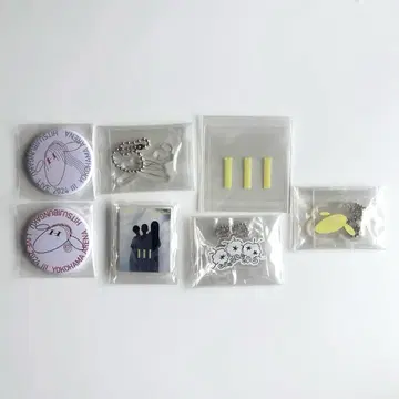 양 문학 묶음 판매 7점