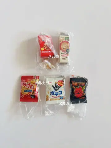 Tohato 미니어처 컬렉션 전5종 컴플리트 가챠 토하토