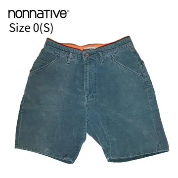 nonnative 코듀로이 숏 팬츠 사이즈 0 (S)