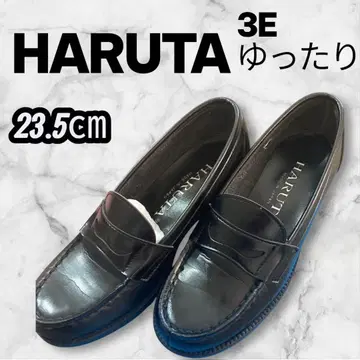 HARUTA 블랙 로퍼 23, 5cm 3E