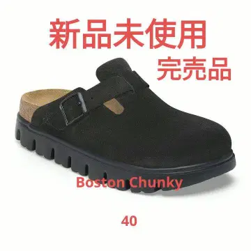 Boston Chunky 스웨이드 레더 40 미사용 새상품