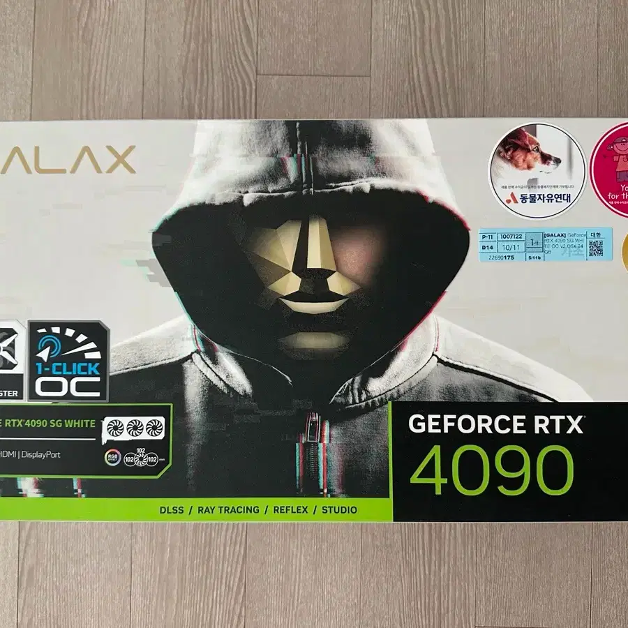 스팀머니 구매합니다 스팀월렛 20만원