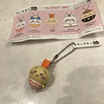 치이카와 쿠라스시 토끼 새우 피규어