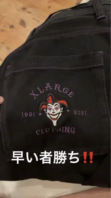 XLARGE 블랙 와이드 팬츠 저글러 자수