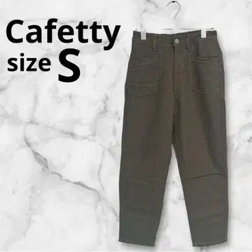 Cafetty 카페티 [S] 팬츠 올리브 그린