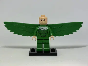 LEGO 76059/마블 슈퍼 히어로즈 발처