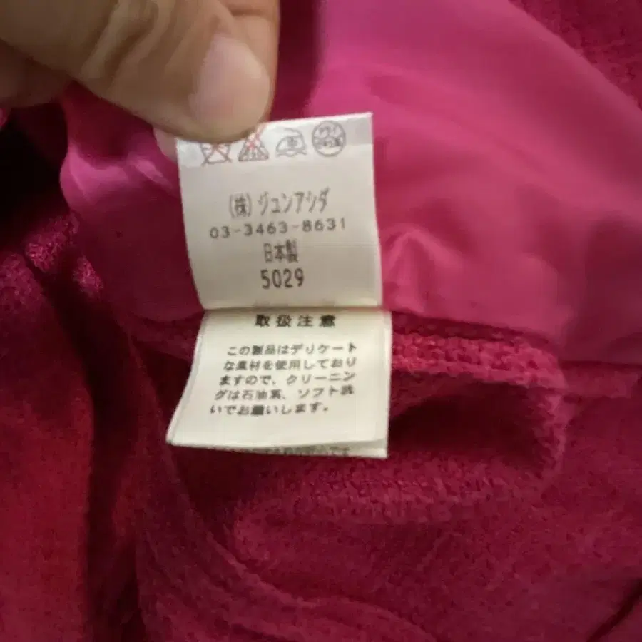 8번째 상품 이미지