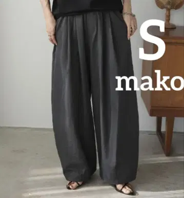 시마무라 마코 벌룬 팬츠 그레이 S 사이즈