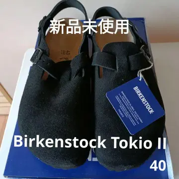 버켄스탁 Tokio II Suede 블랙 40 미사용 새상품