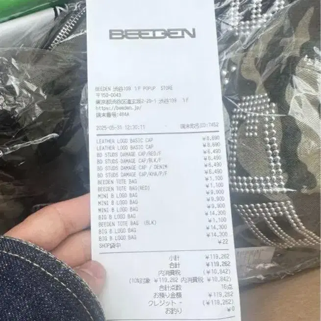 2번째 상품 이미지