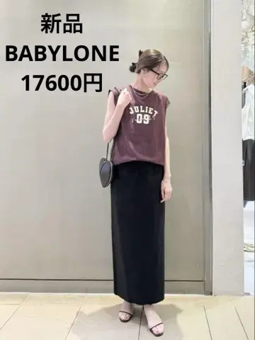 새상품 BABYLONE 린넨 레이온 스트레치 스커트 린넨 블랙 롱 스커트