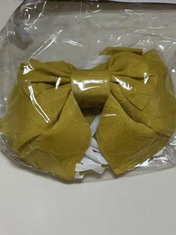 머스타드 리본형 오비