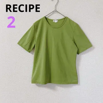 [ 레시피 ] RECIPE 그린 반팔 티셔츠 스트레치 일본제 부드러움 2