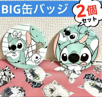 [레어] 스티치 캔뱃지 디즈니 Disney 캐릭터