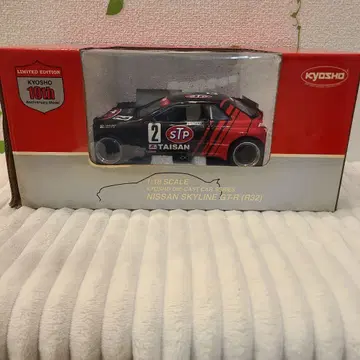 KYOSHO 1/18 NISSAN GT-R (R32) 한정판