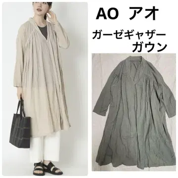 AO 아오 다이칸야마 코튼 거즈 개더 가운 가디건