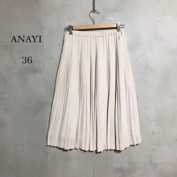 아나이 ANAYI 플리츠 스커트 36 고급 라이트 베이지 고급