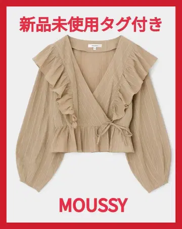 택 포함 새상품 익명 배송 MOUSSY 긴팔 프릴 블라우스 베이지