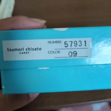 tsumori chisato 3단 폴더형 지갑 57931 09