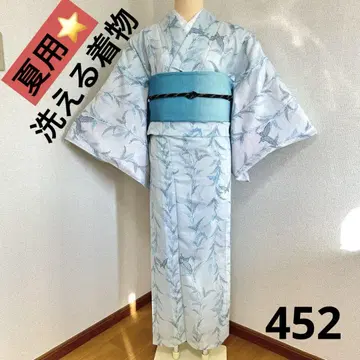 워셔블 기모노 여름용 명주 452
