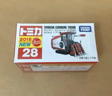 빨간색 상자 토미카 28 야마하 콤바인 YH590