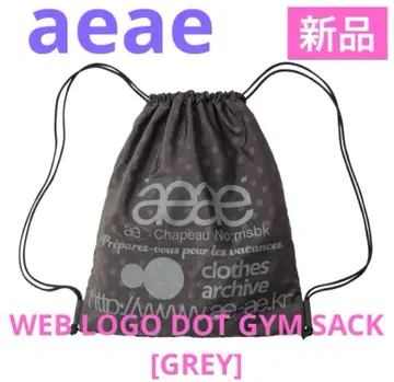 새상품 aeae 냅색 도트 그레이 한국 한정판 정품